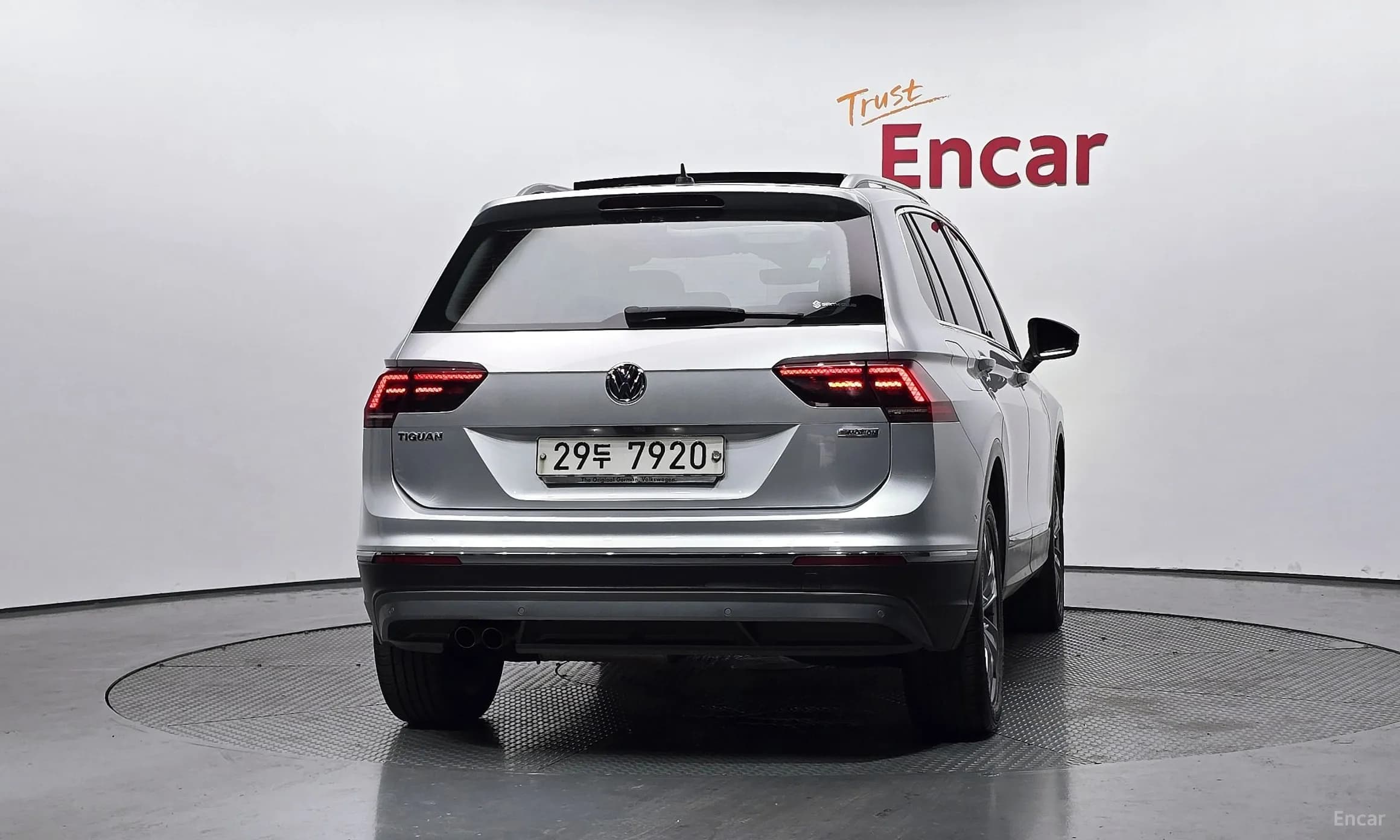 Tiguan 2nd Generation