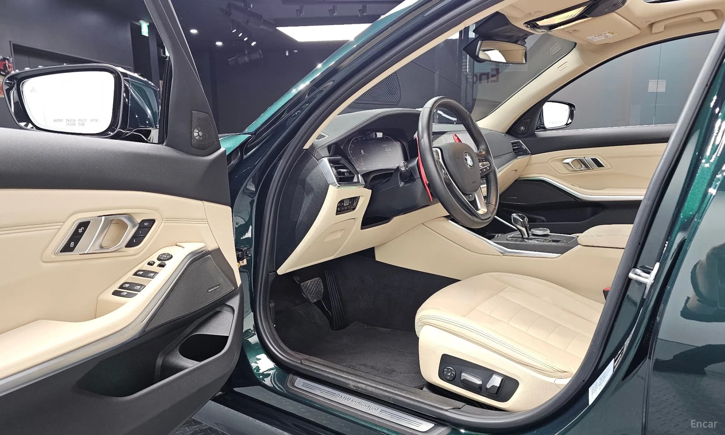 3 Series (G20)