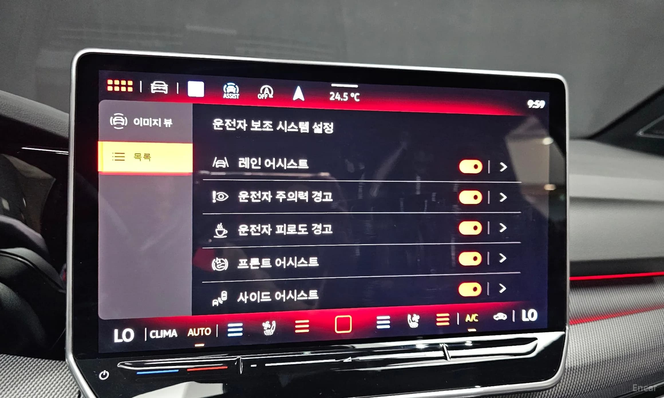 Golf 8th Generation