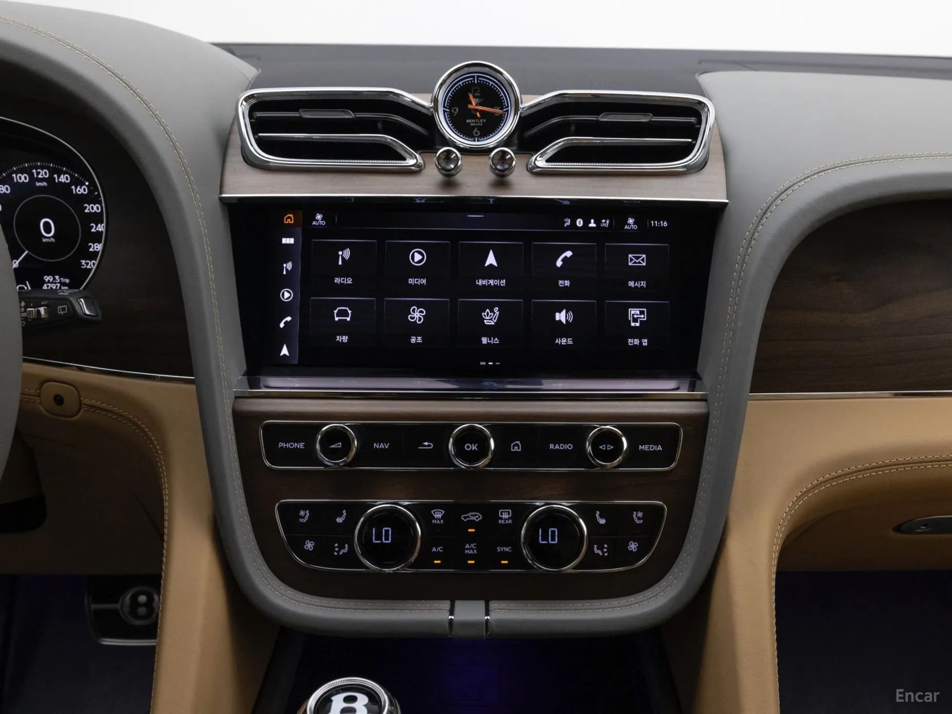 Bentayga