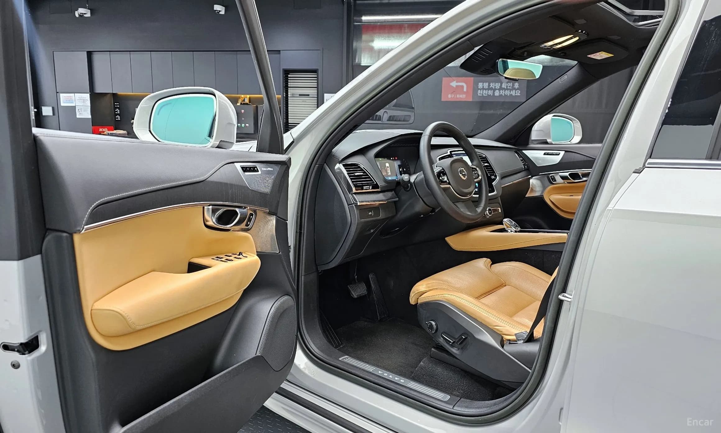 XC90 Gen 2
