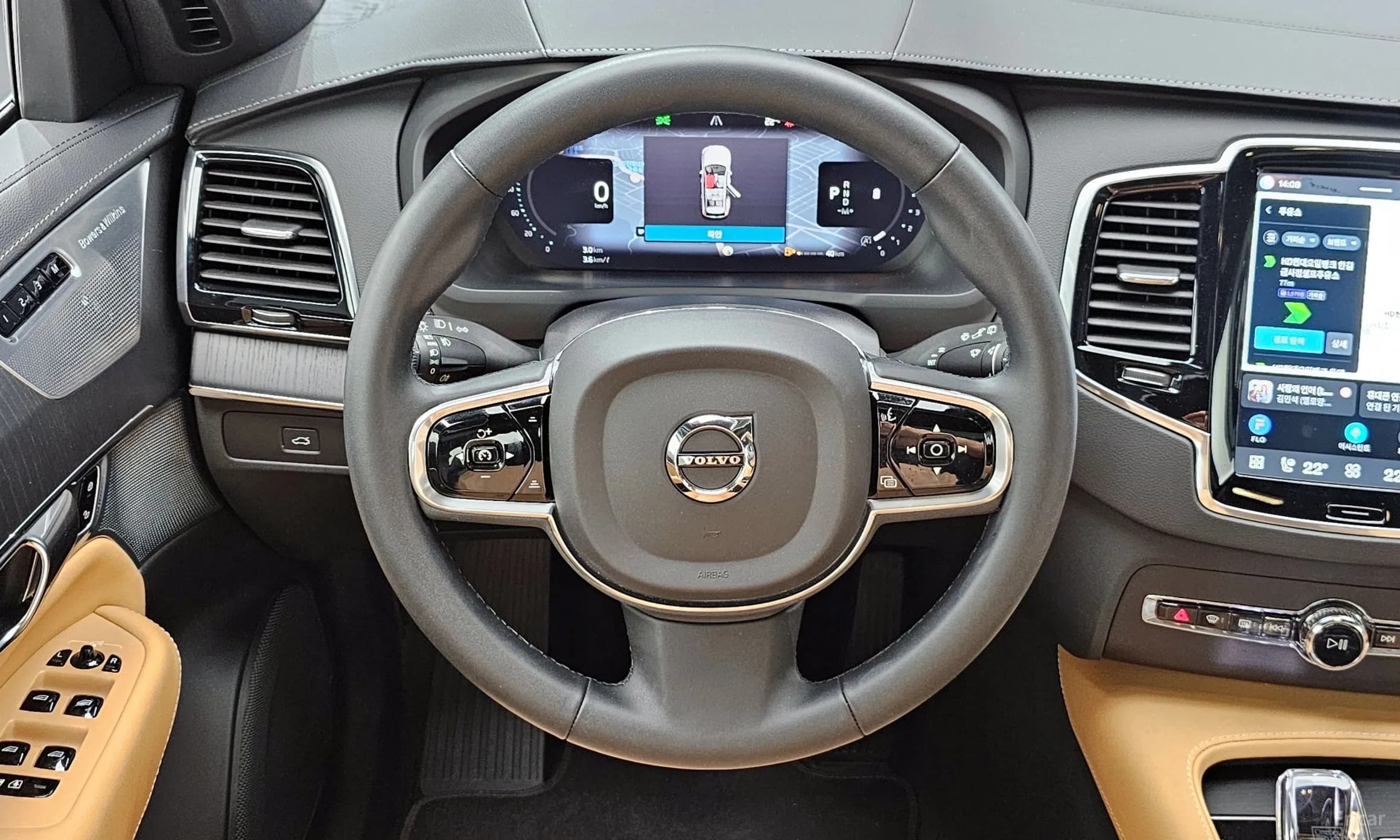 XC90 Gen 2