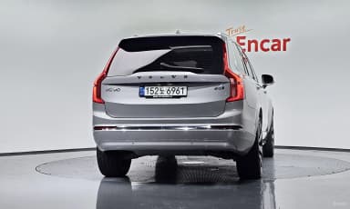XC90 Gen 2