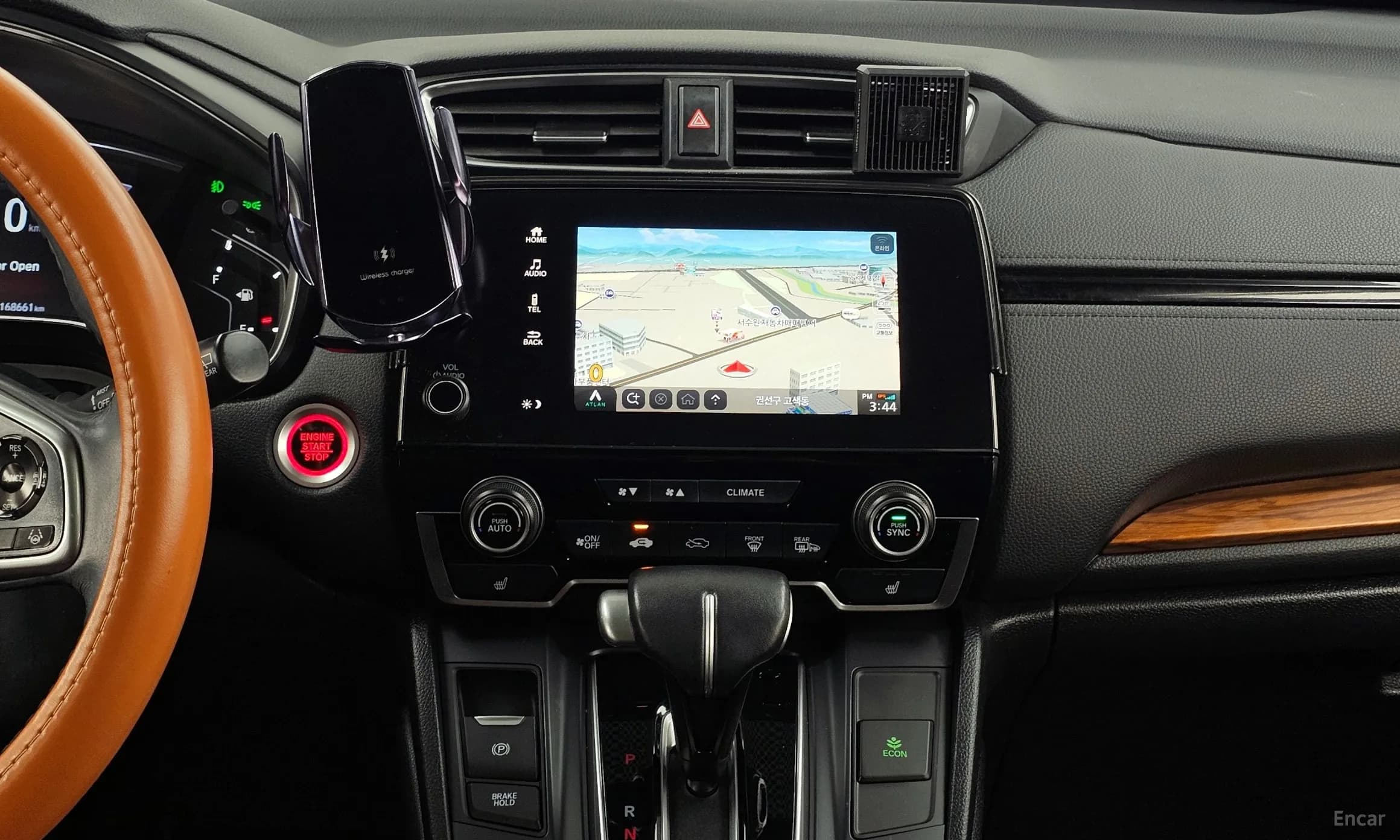CR-V 5th generation