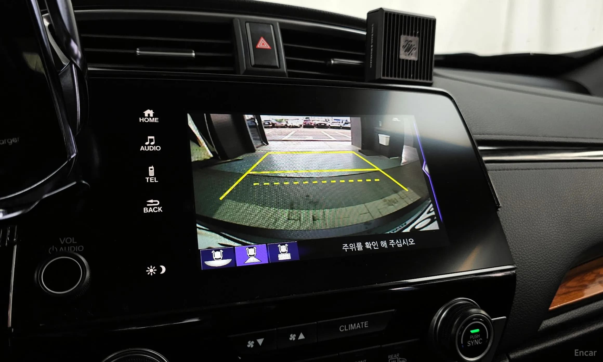 CR-V 5th generation
