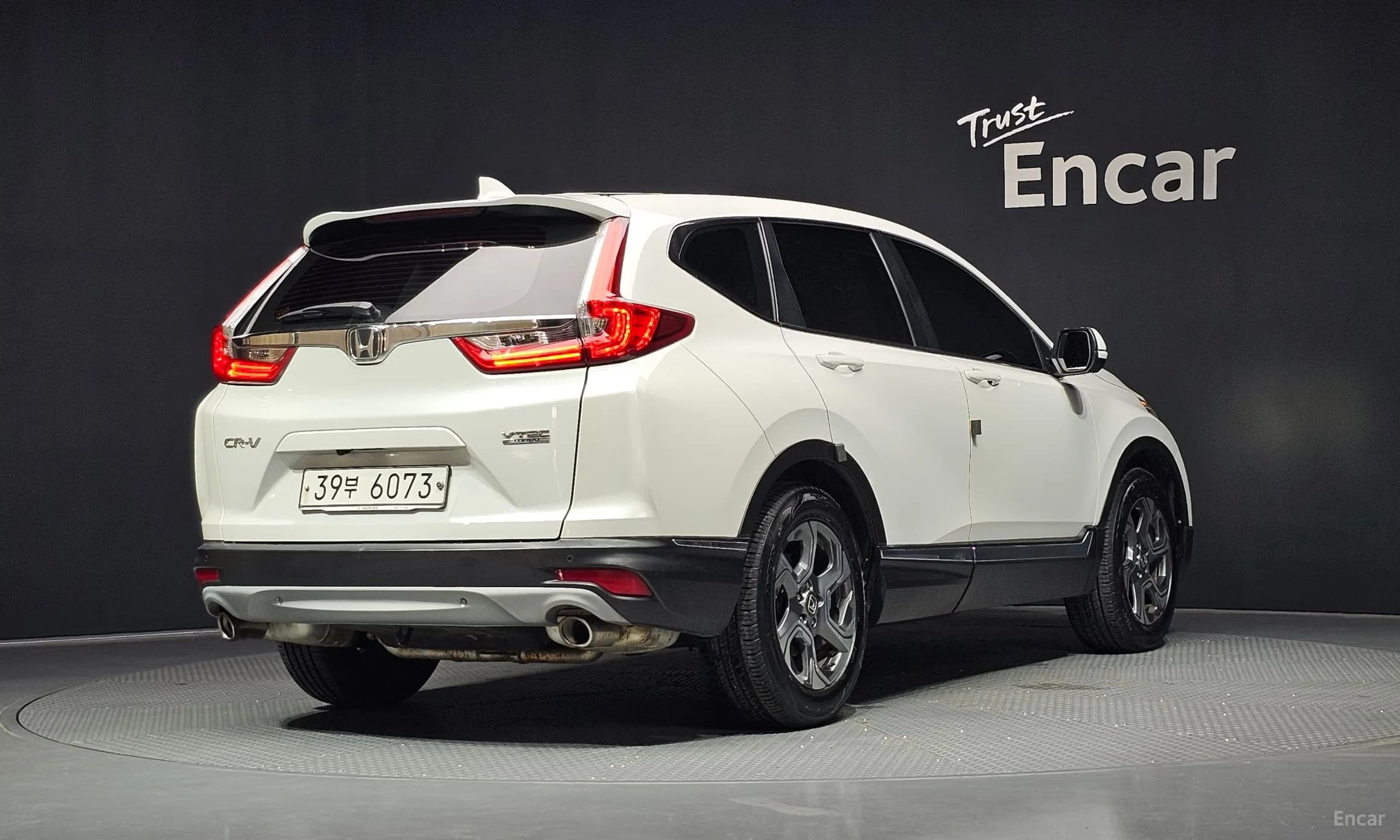 CR-V 5th generation