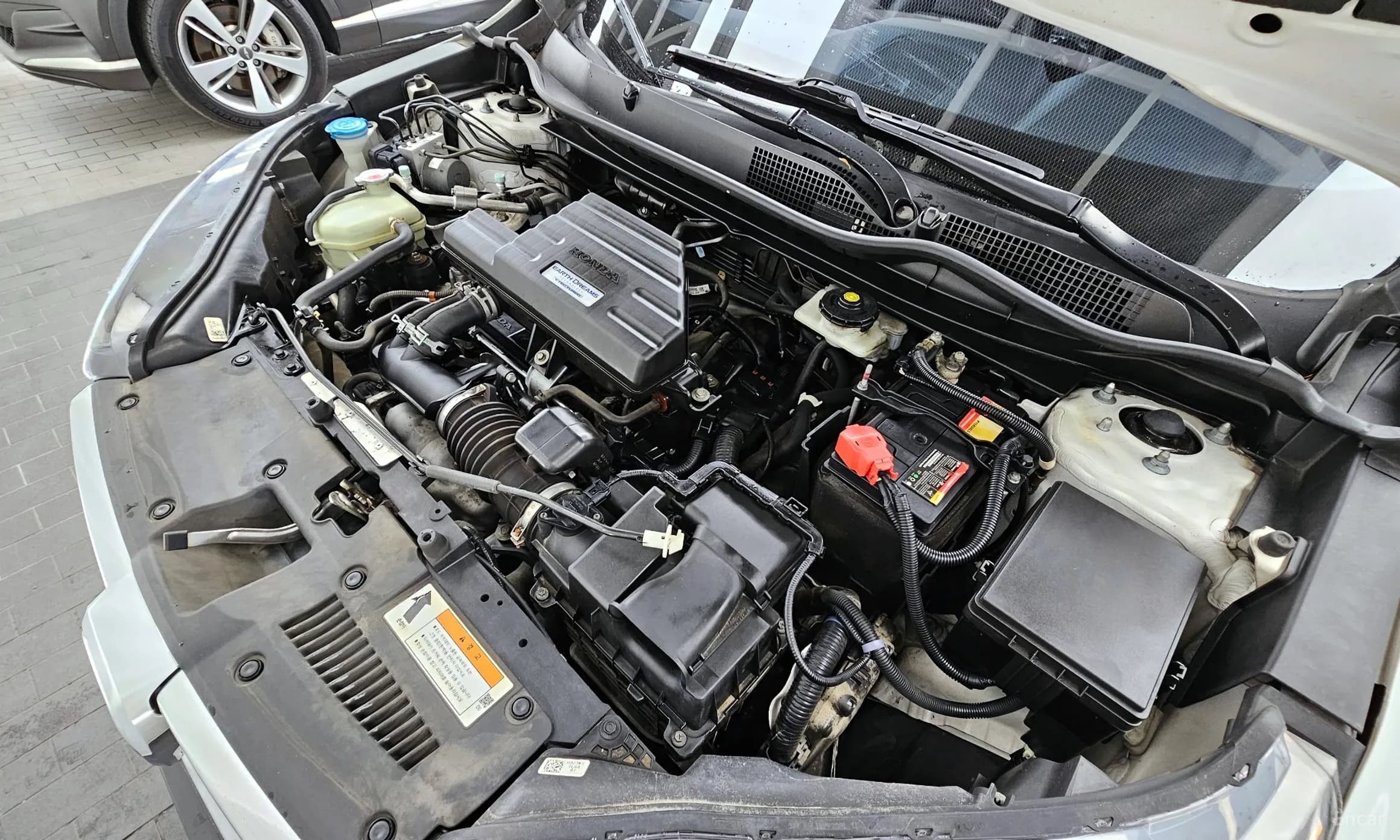 CR-V 5th generation