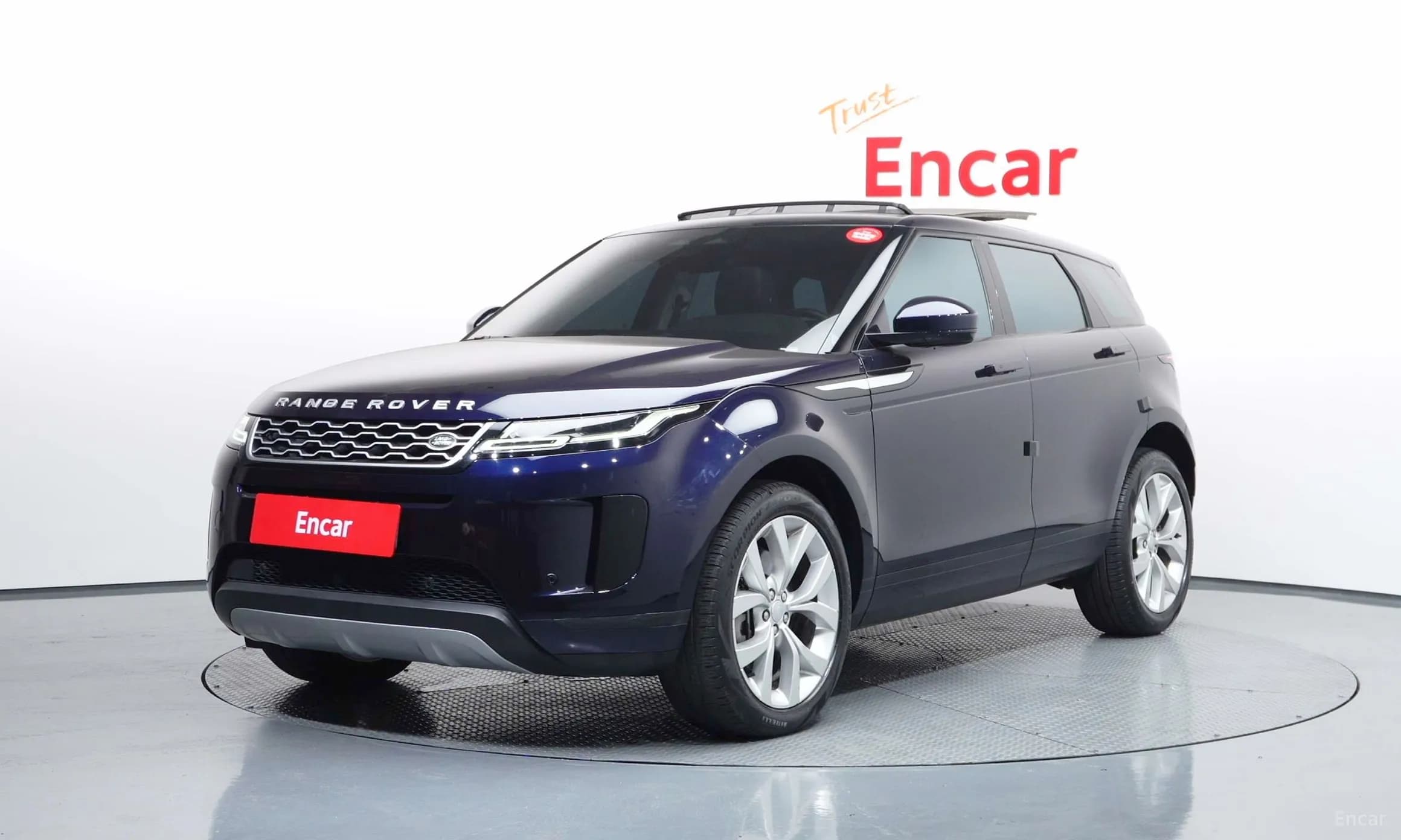 Range Rover Evoque 2nd Generation