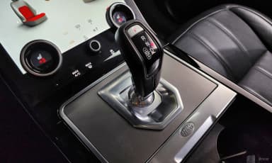 Range Rover Evoque 2nd Generation