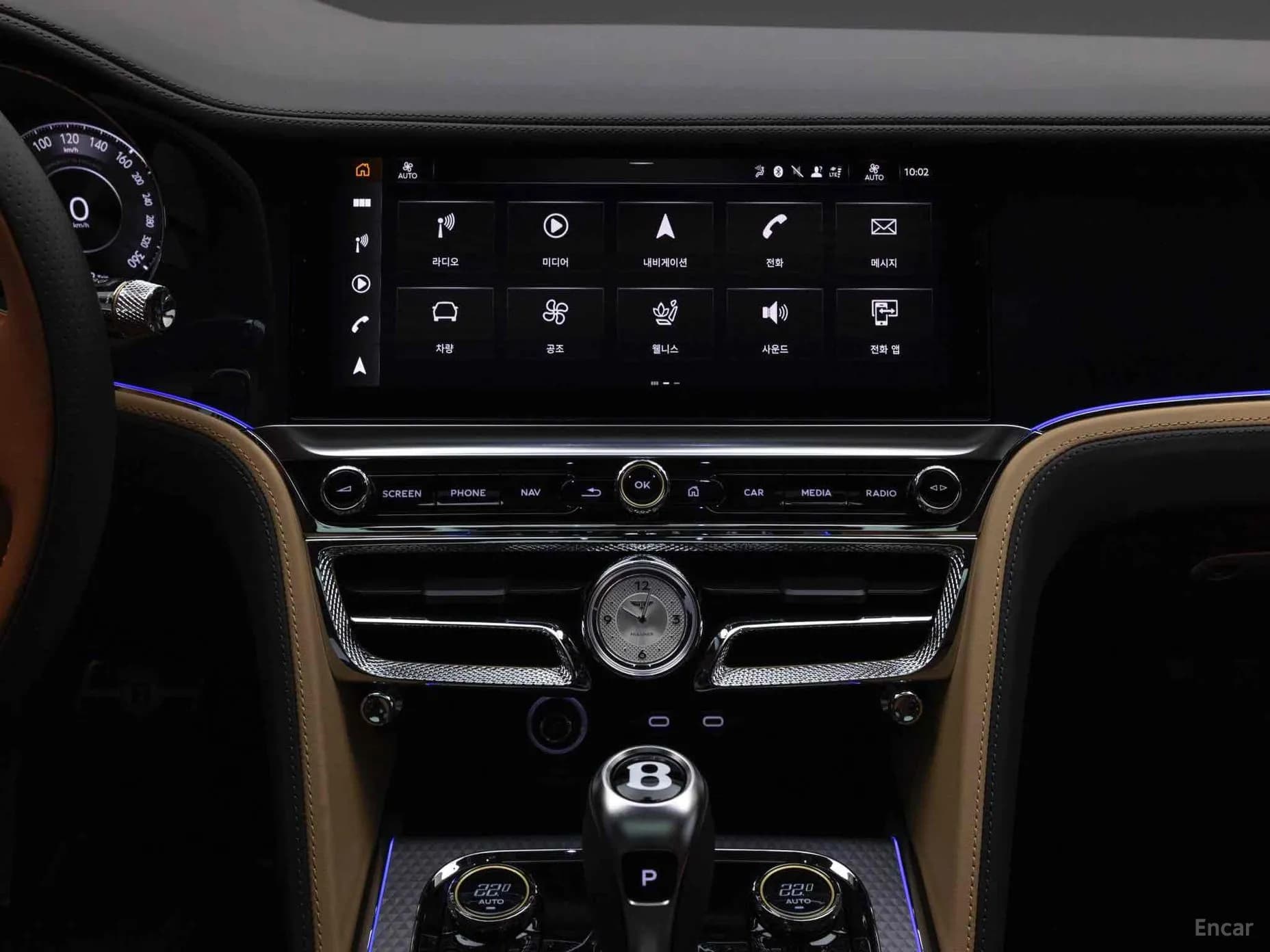 Flying Spur 4th Generation