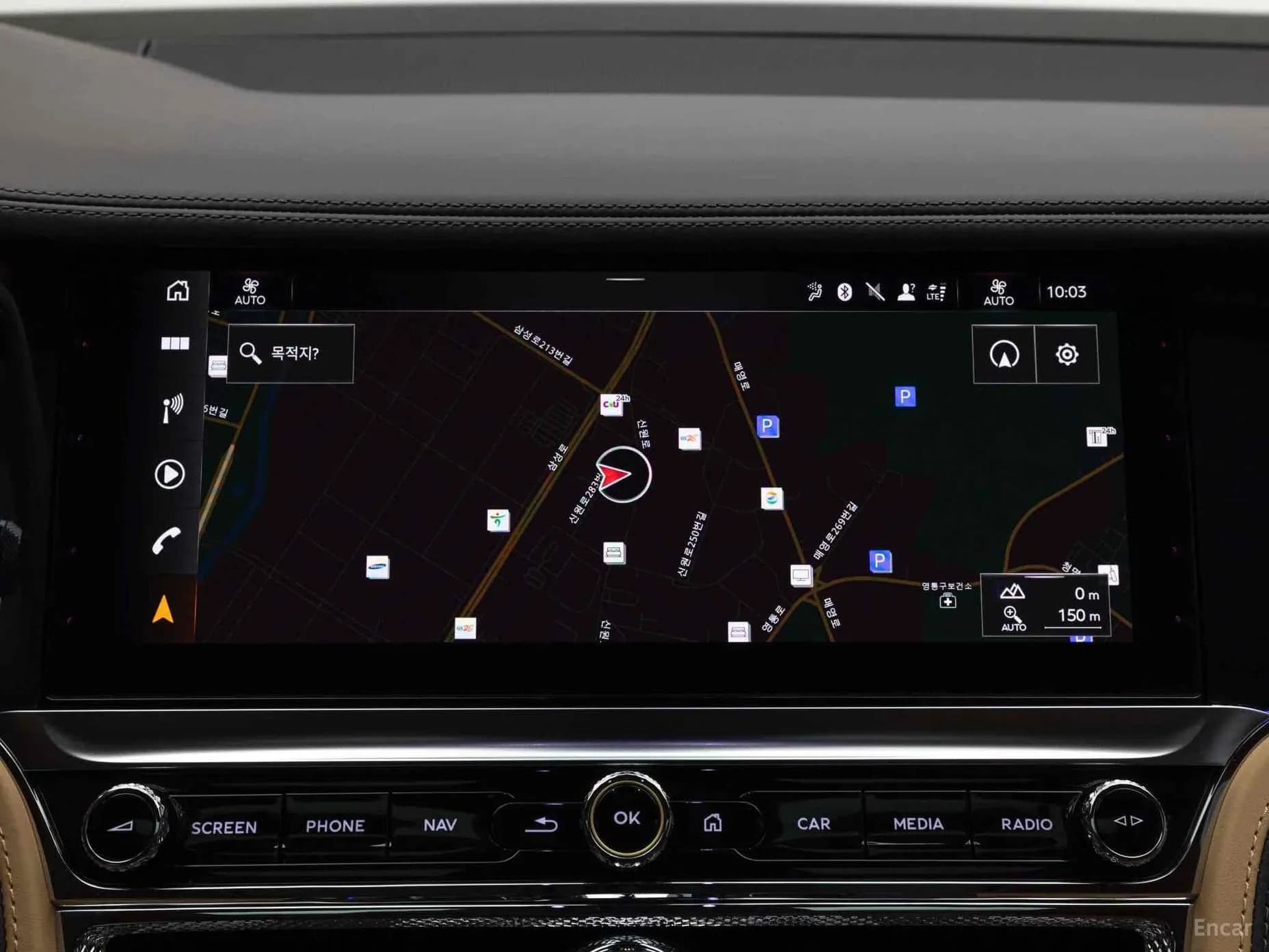 Flying Spur 4th Generation