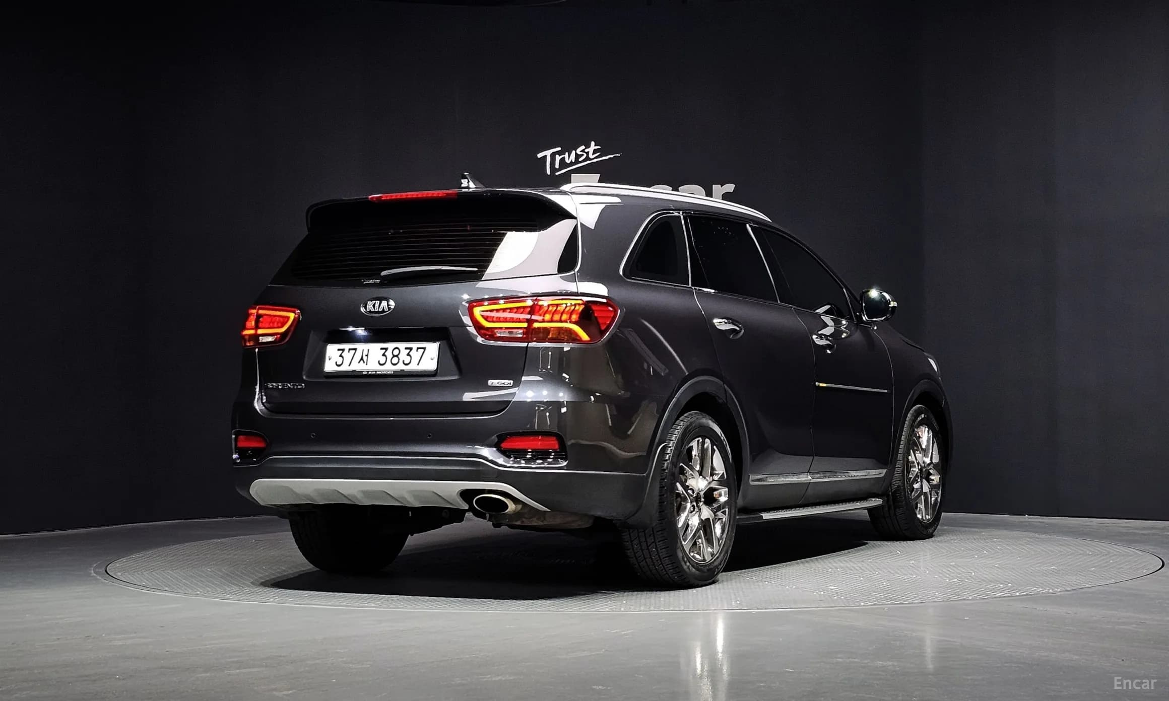 Sorento