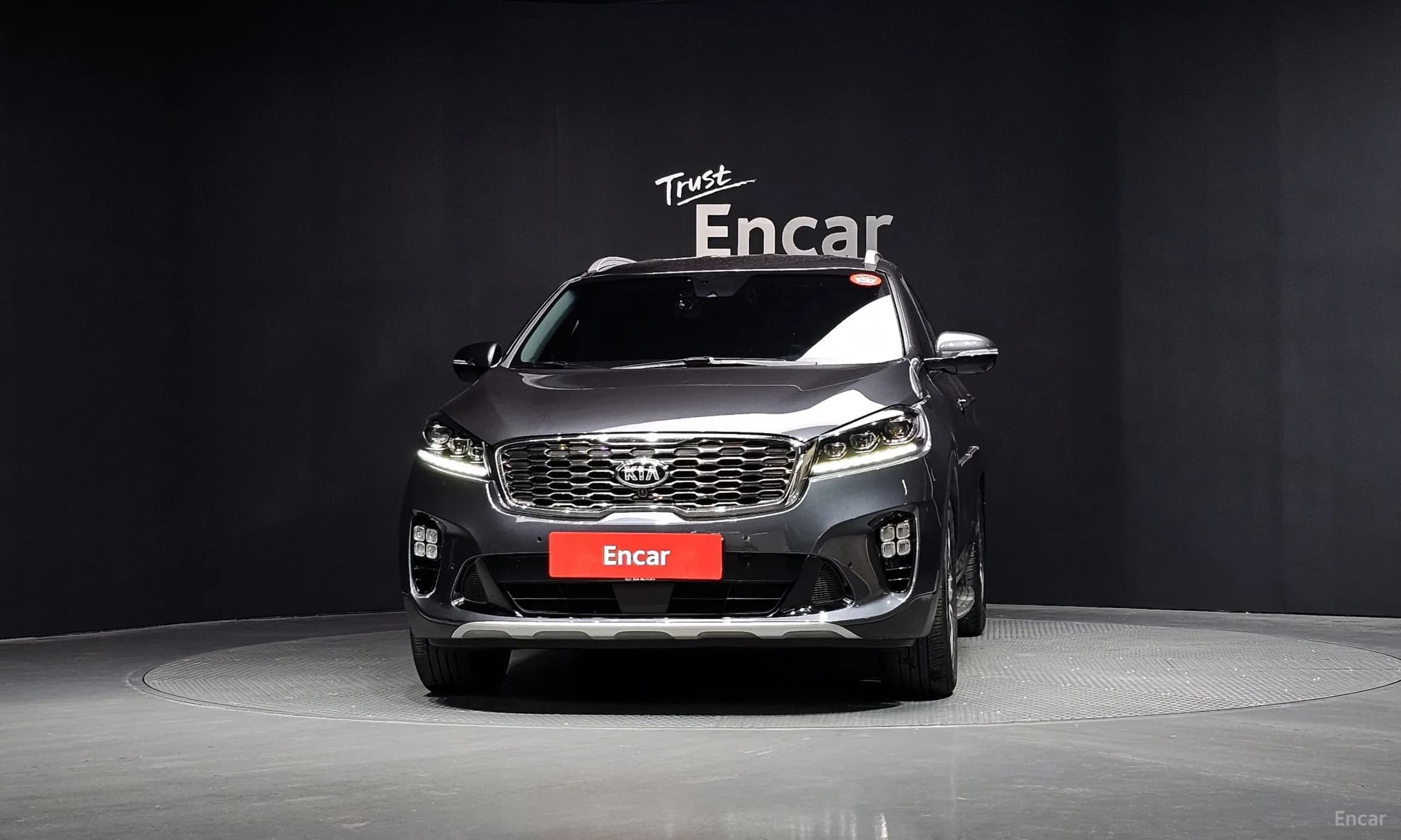 Sorento