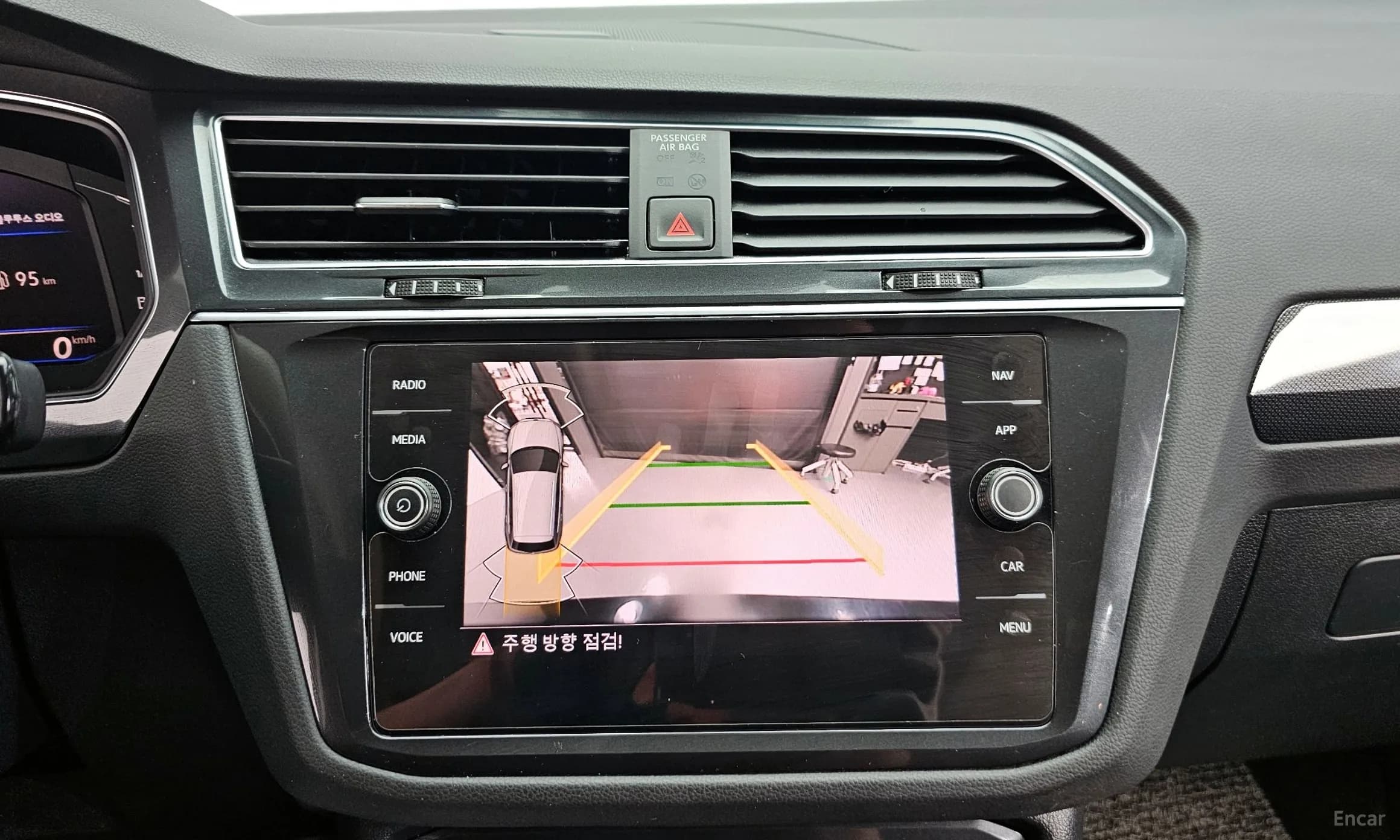 Tiguan 2nd Generation