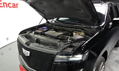 Escalade 5th Generation
