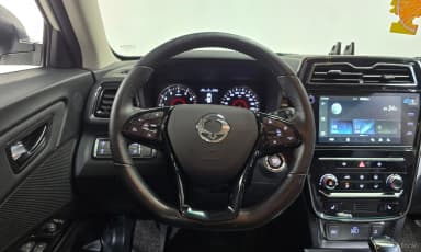 Berry New Tivoli