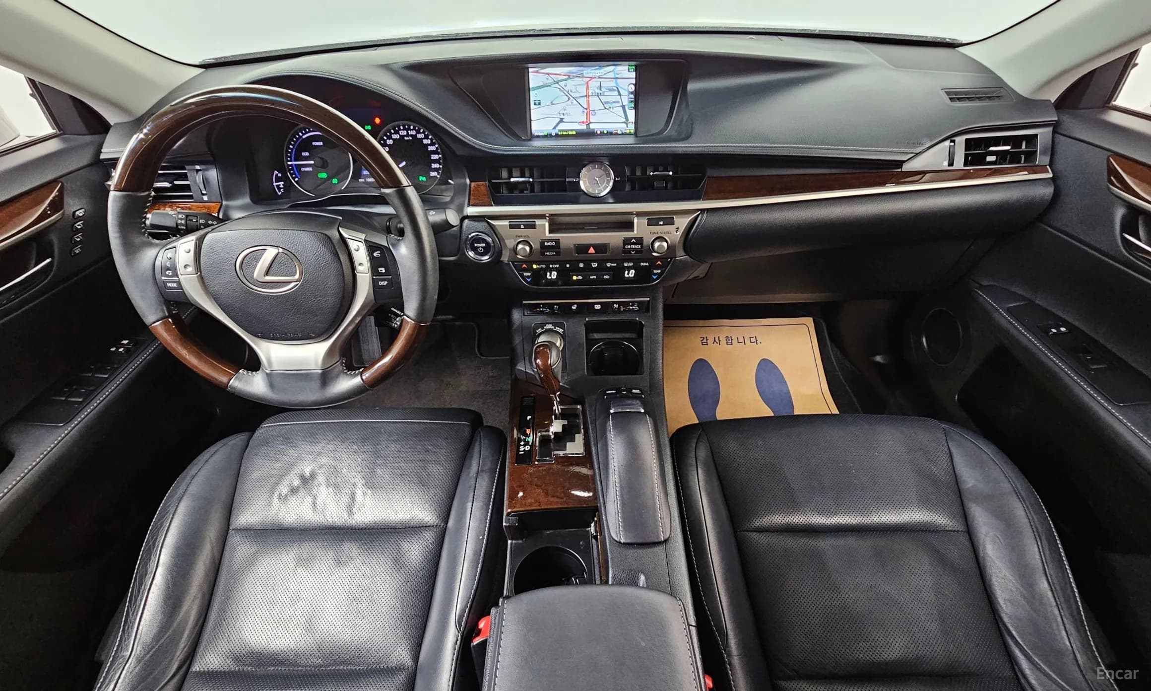 New ES300h