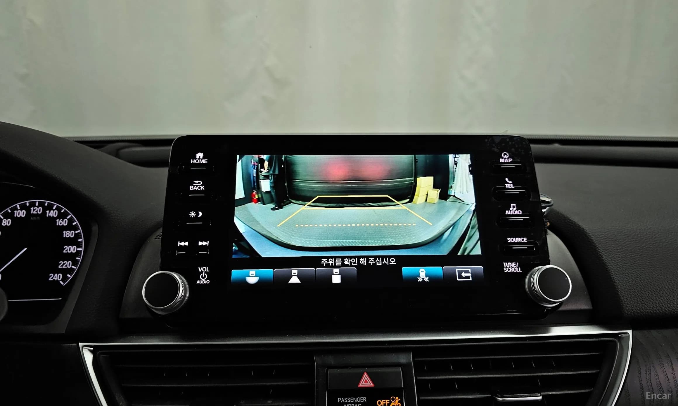Accord 10th Generation
