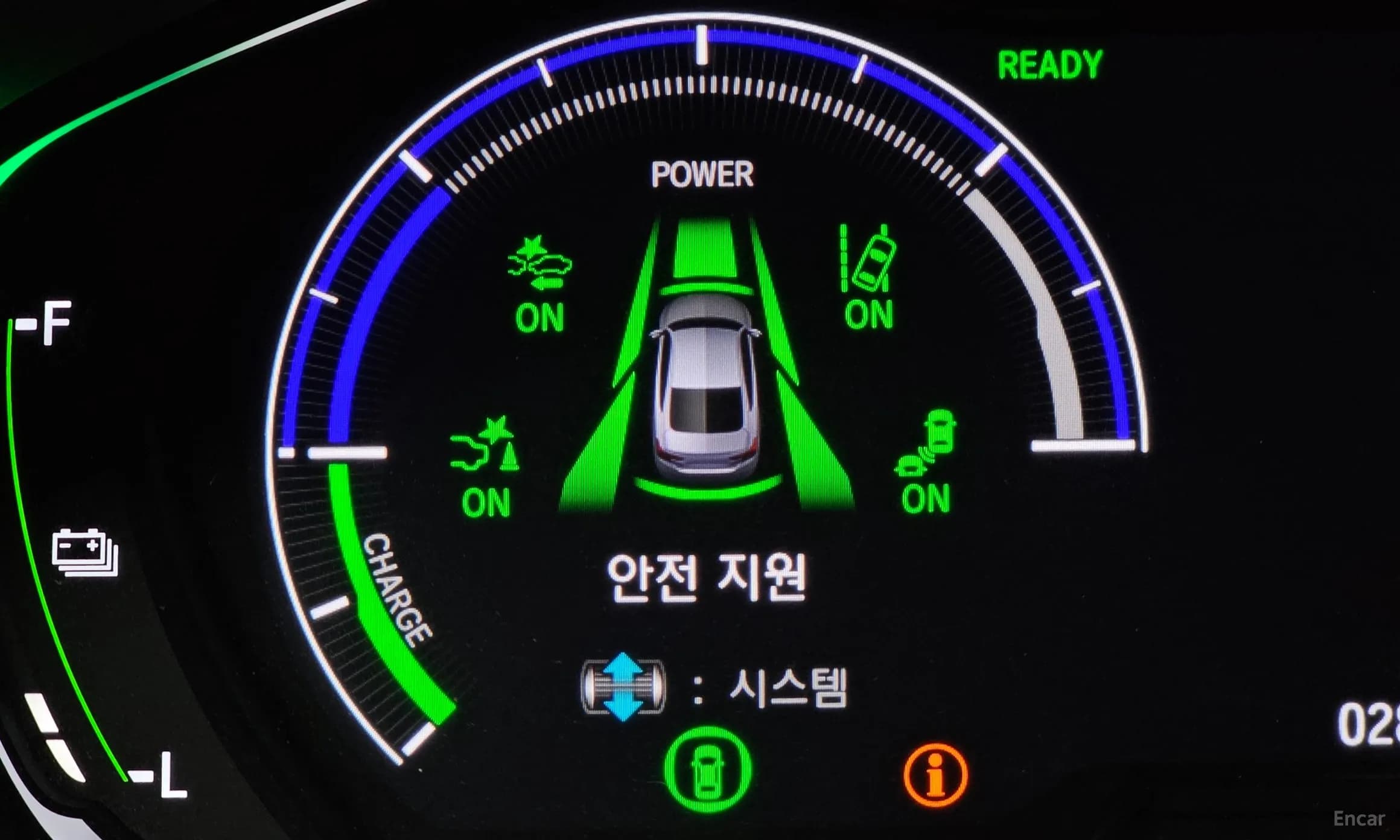 Accord 10th Generation