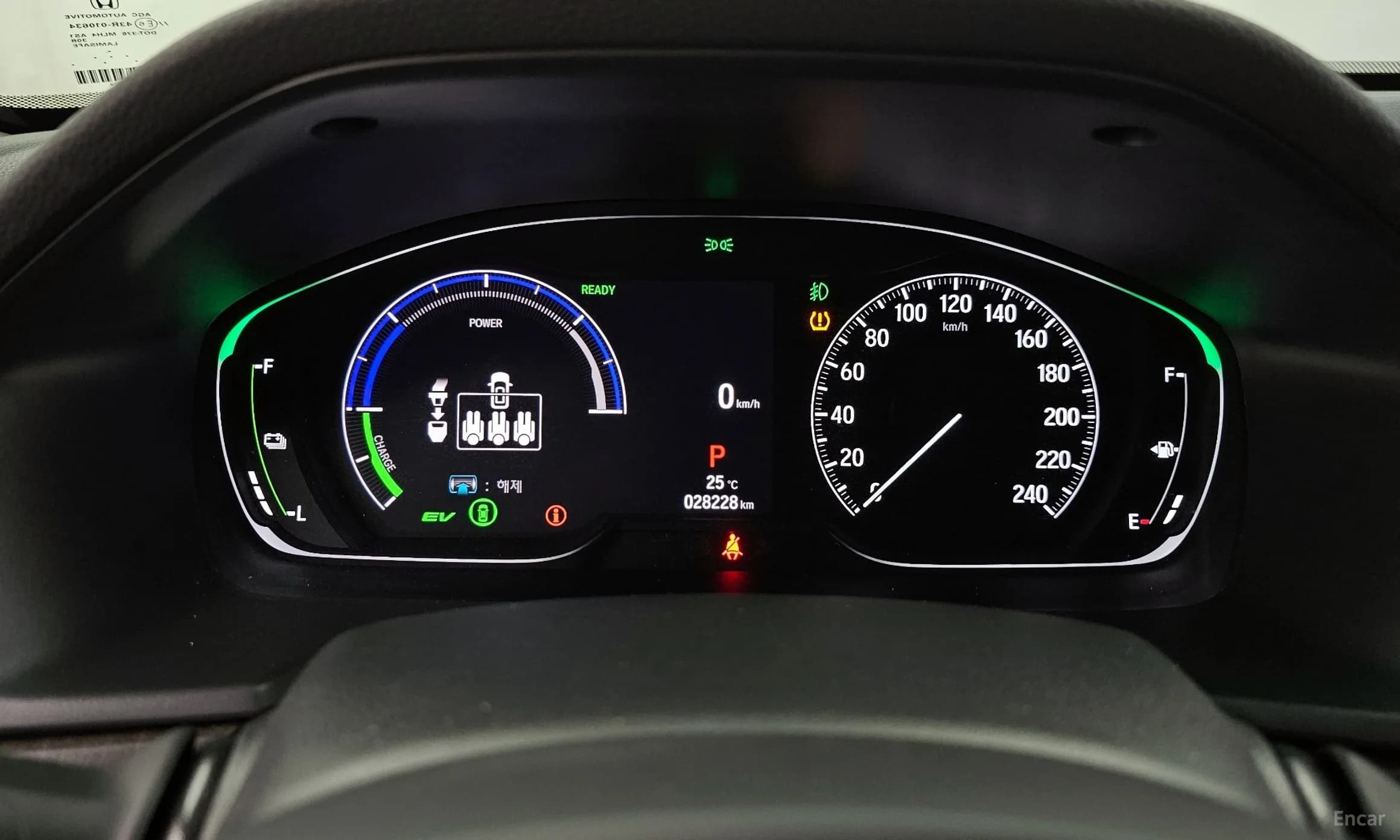 Accord 10th Generation