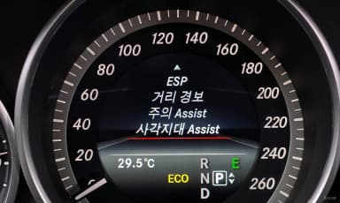 E-Class W212