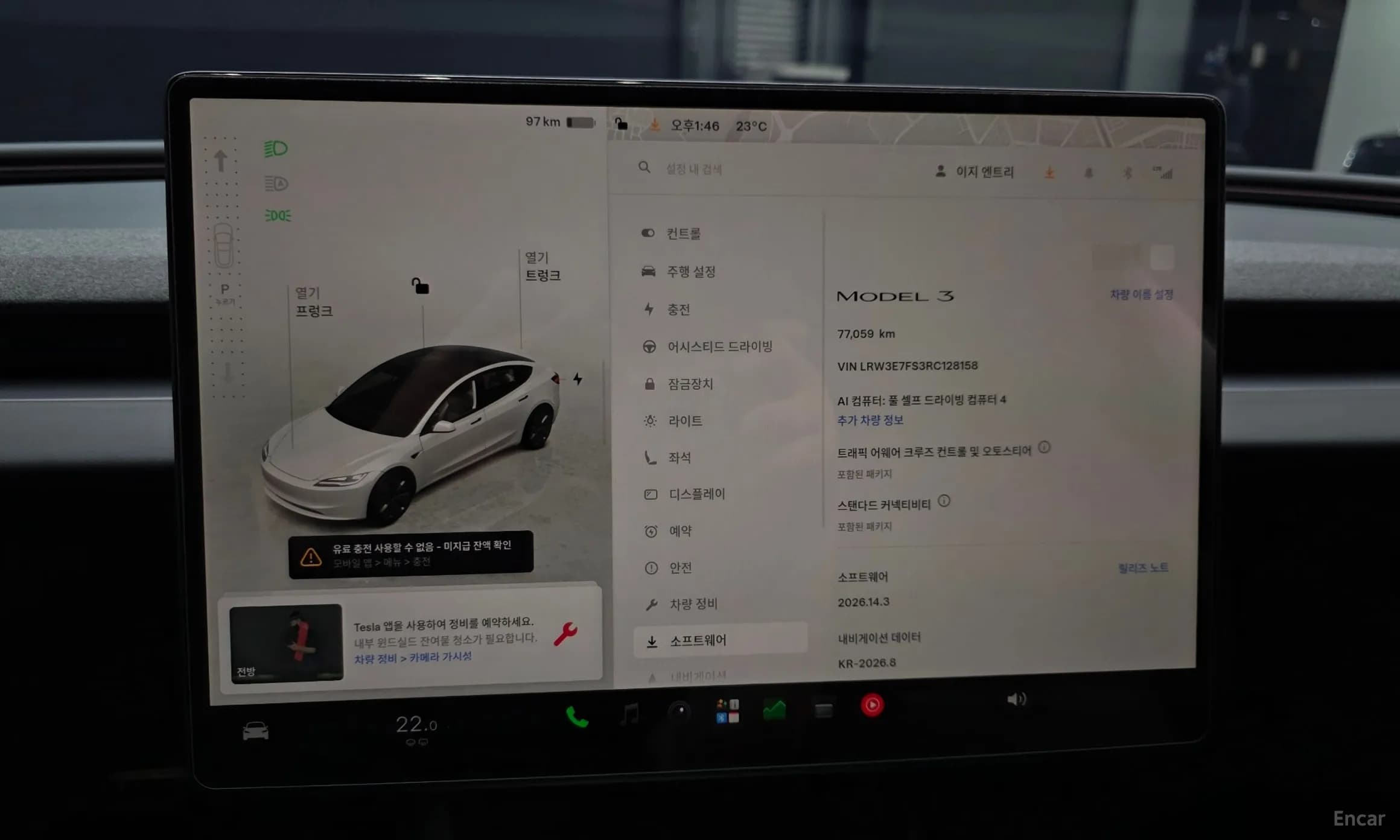Model 3