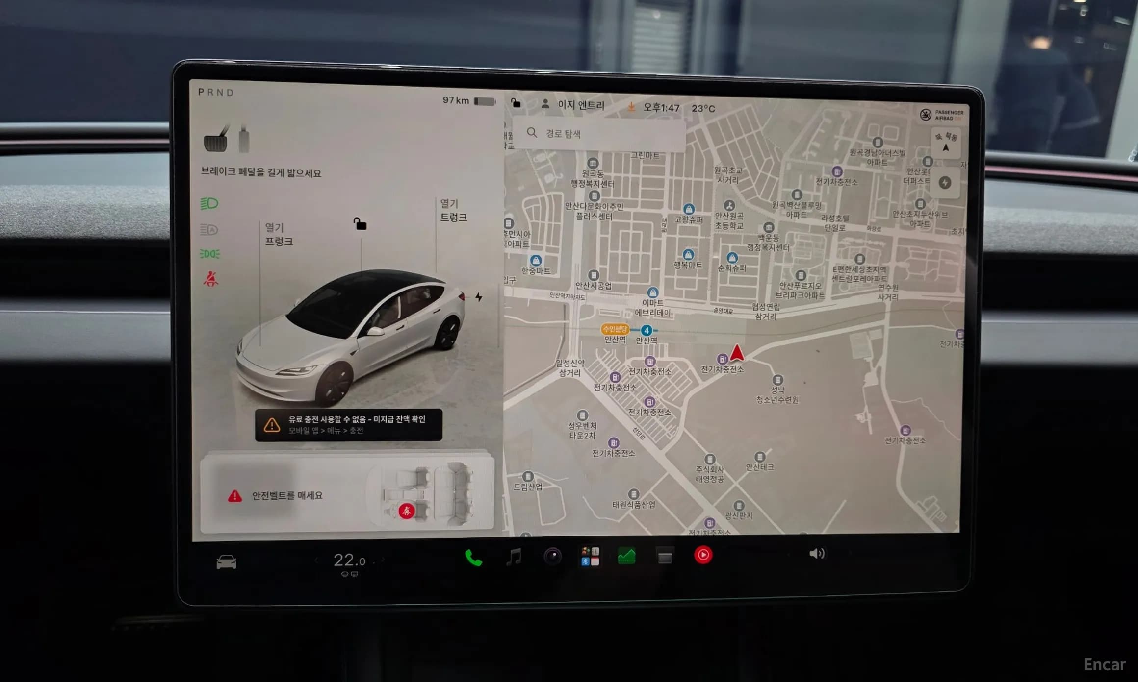 Model 3