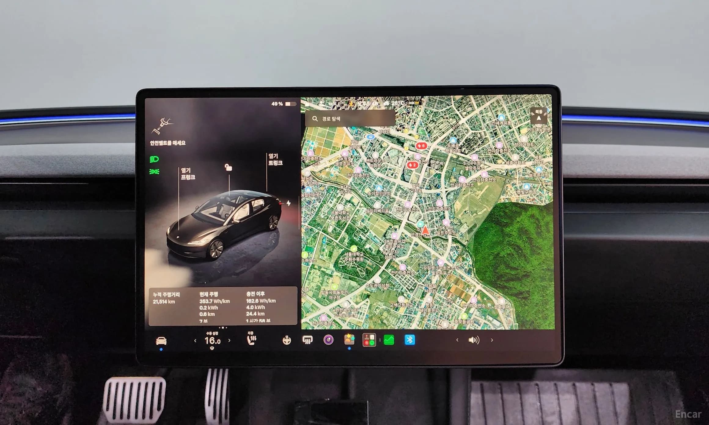 Model 3