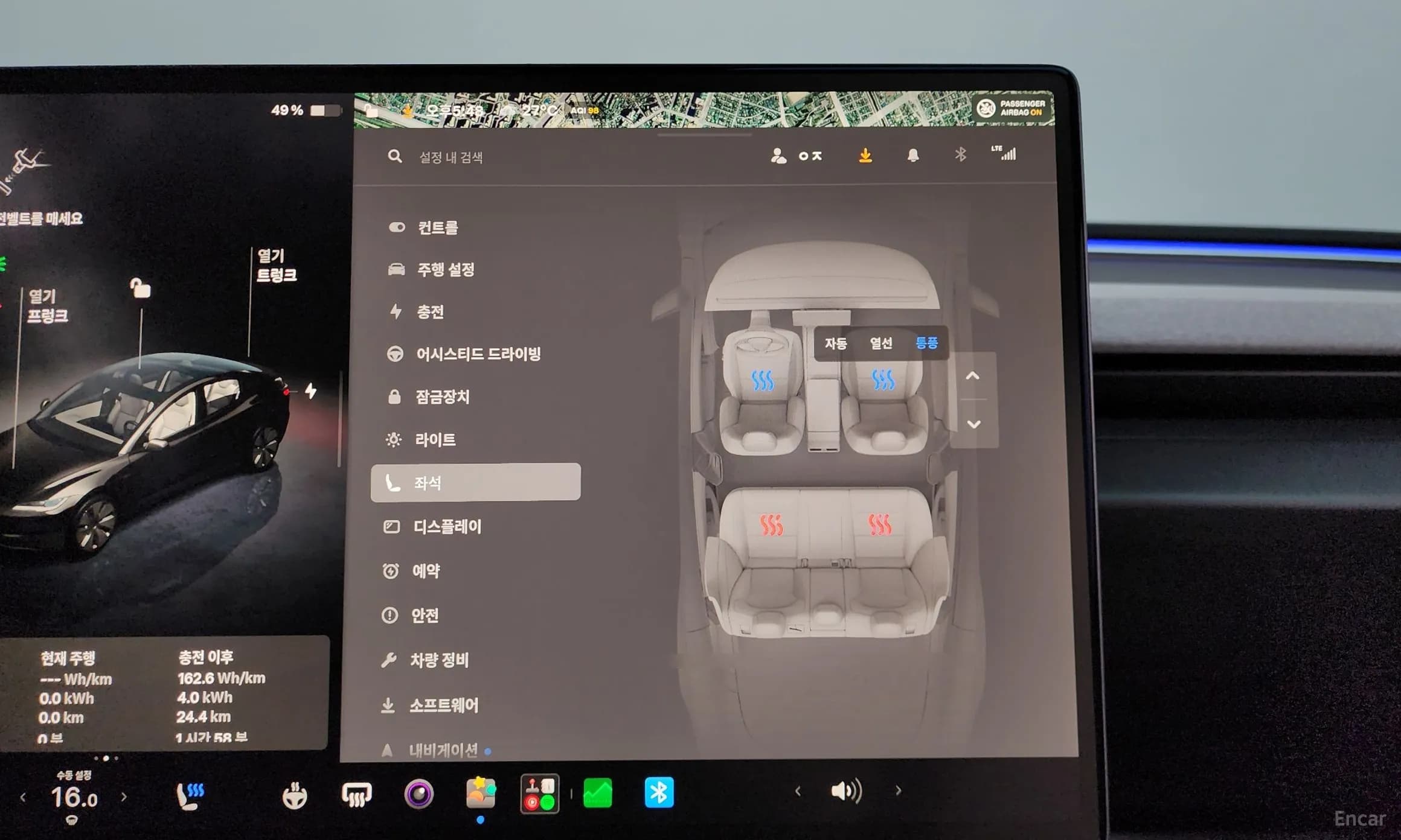 Model 3