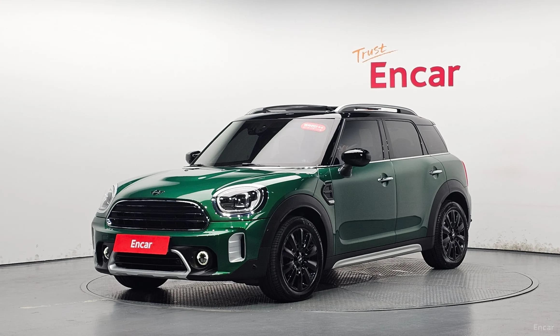 Cooper Countryman
