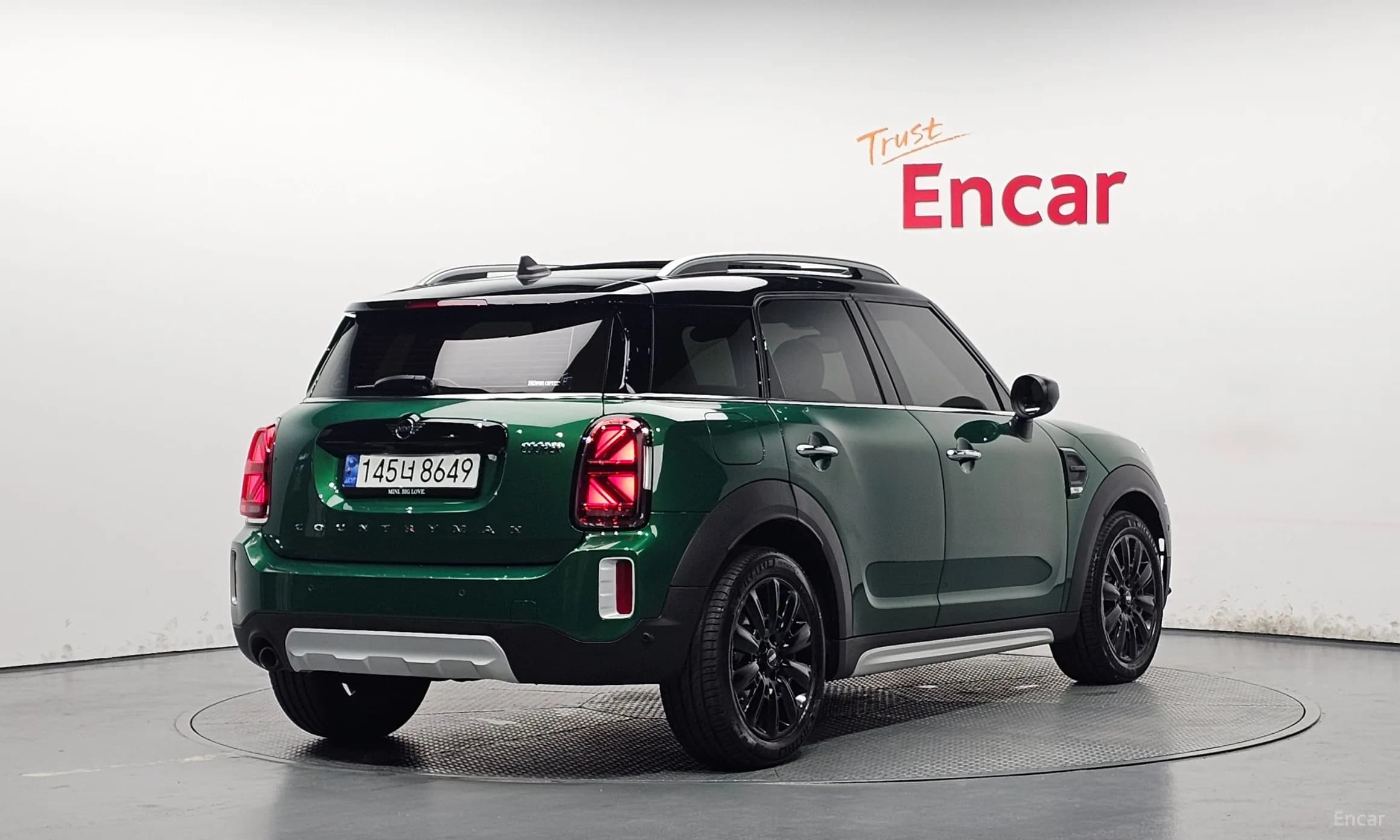 Cooper Countryman