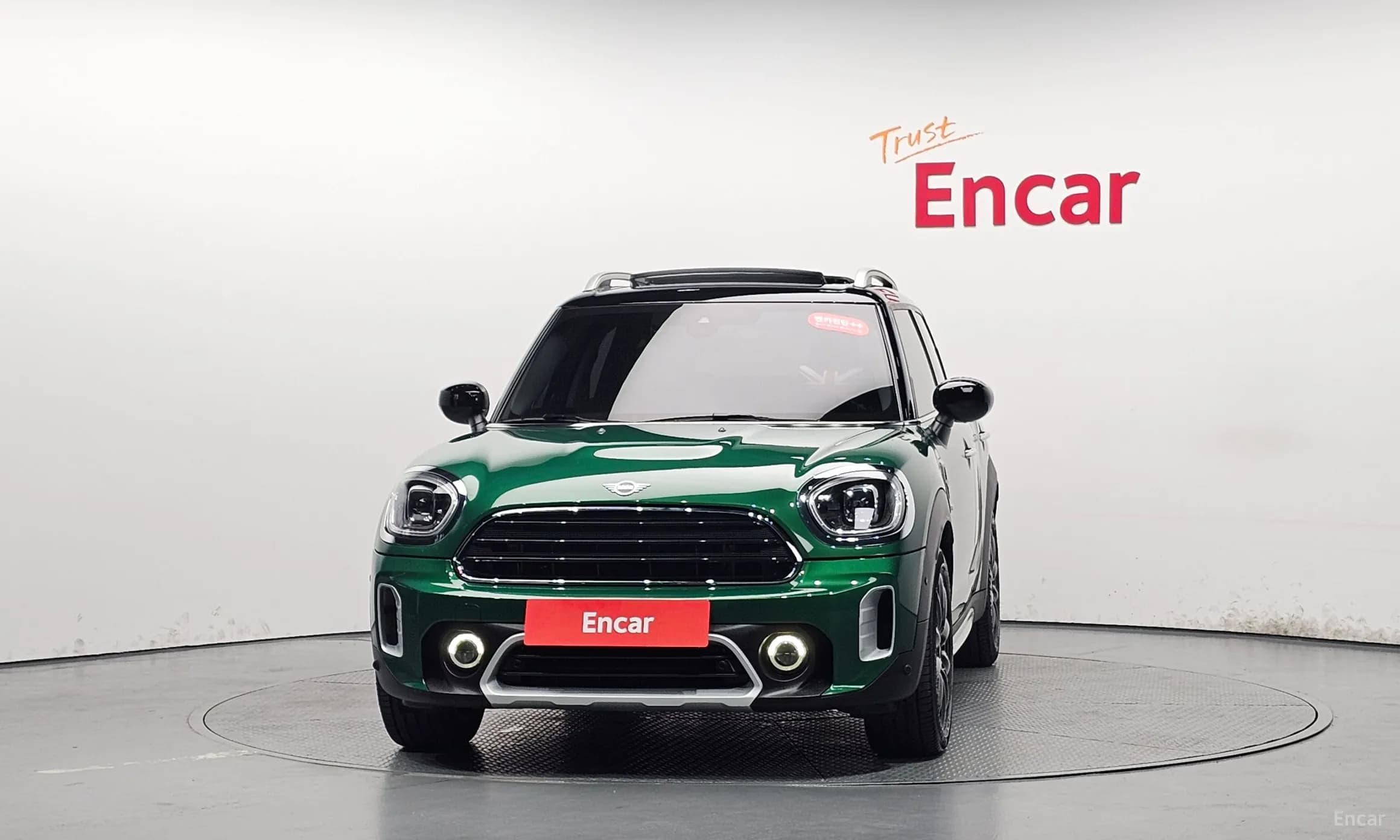 Cooper Countryman