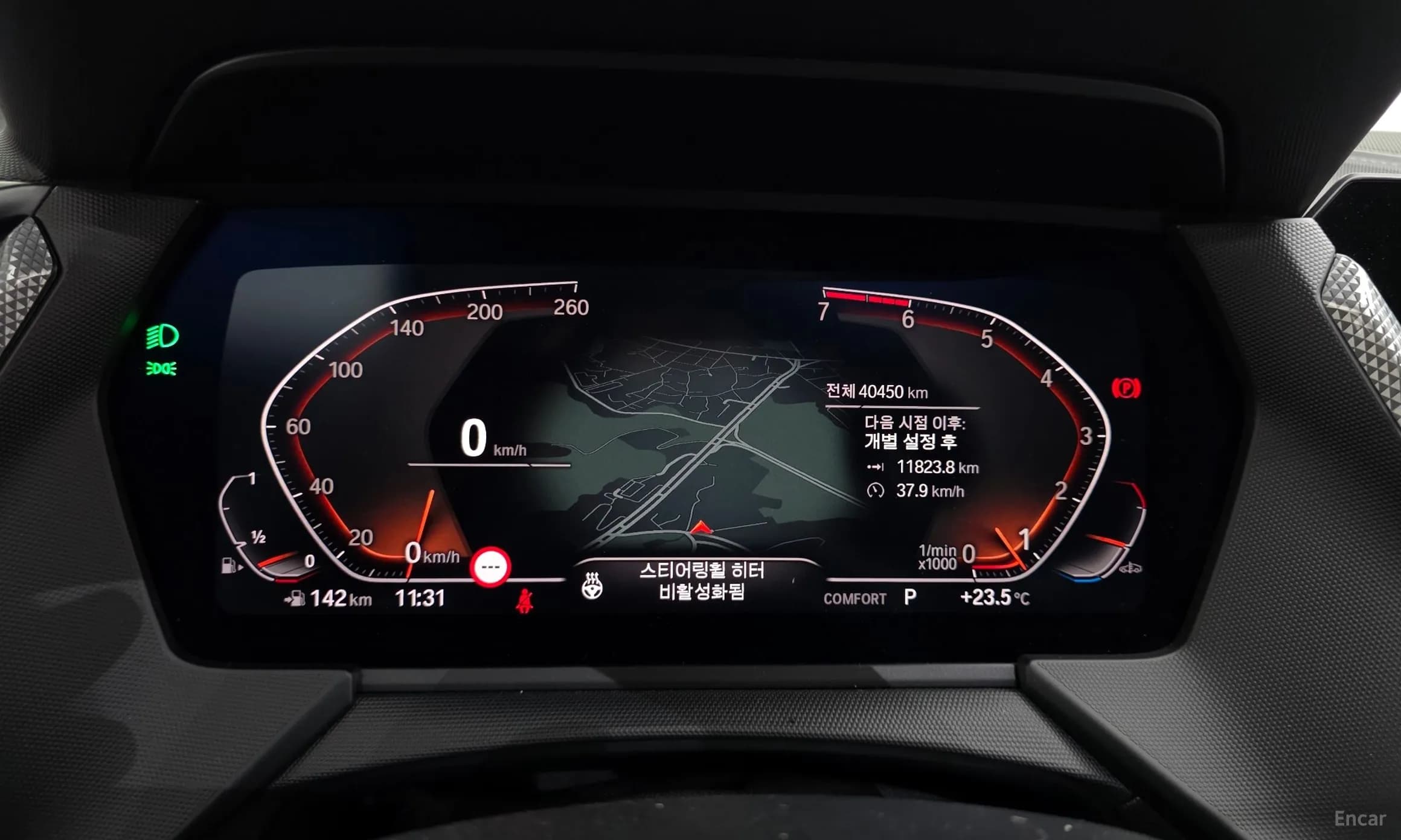 1 Series (F40)