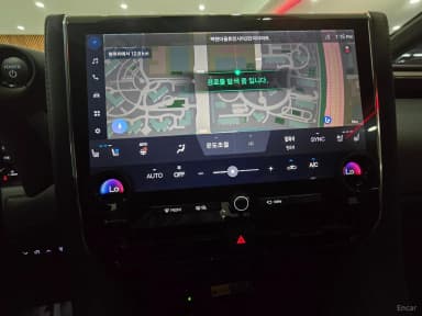 Alphard 4th Generation
