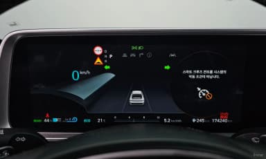 Ioniq 6