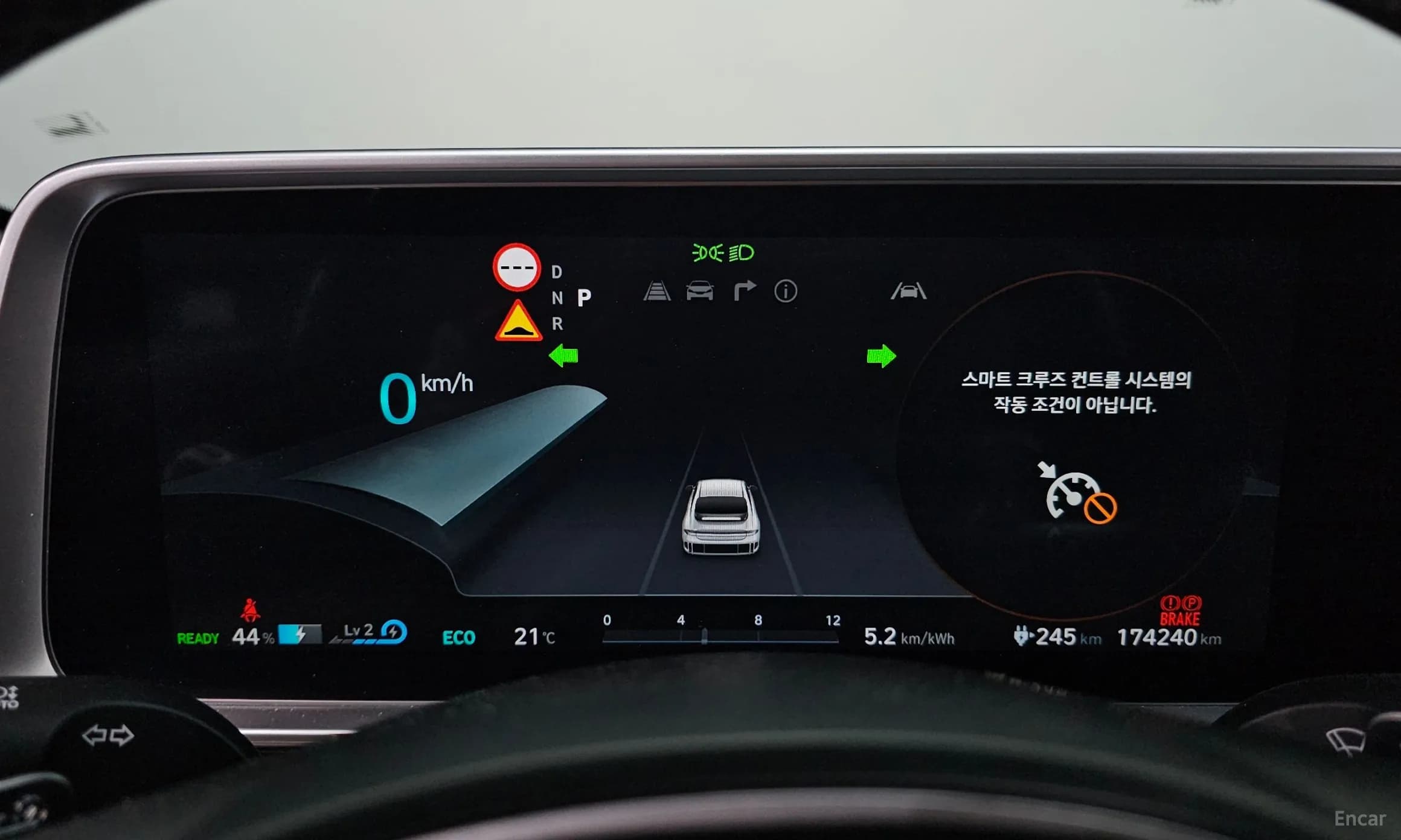 Ioniq 6