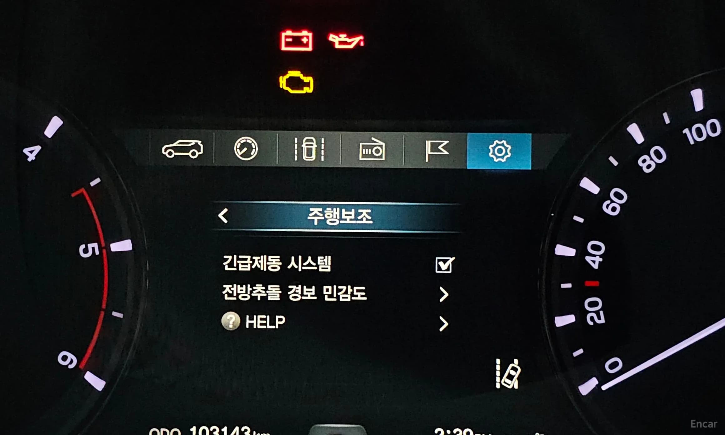 G4 Rexton
