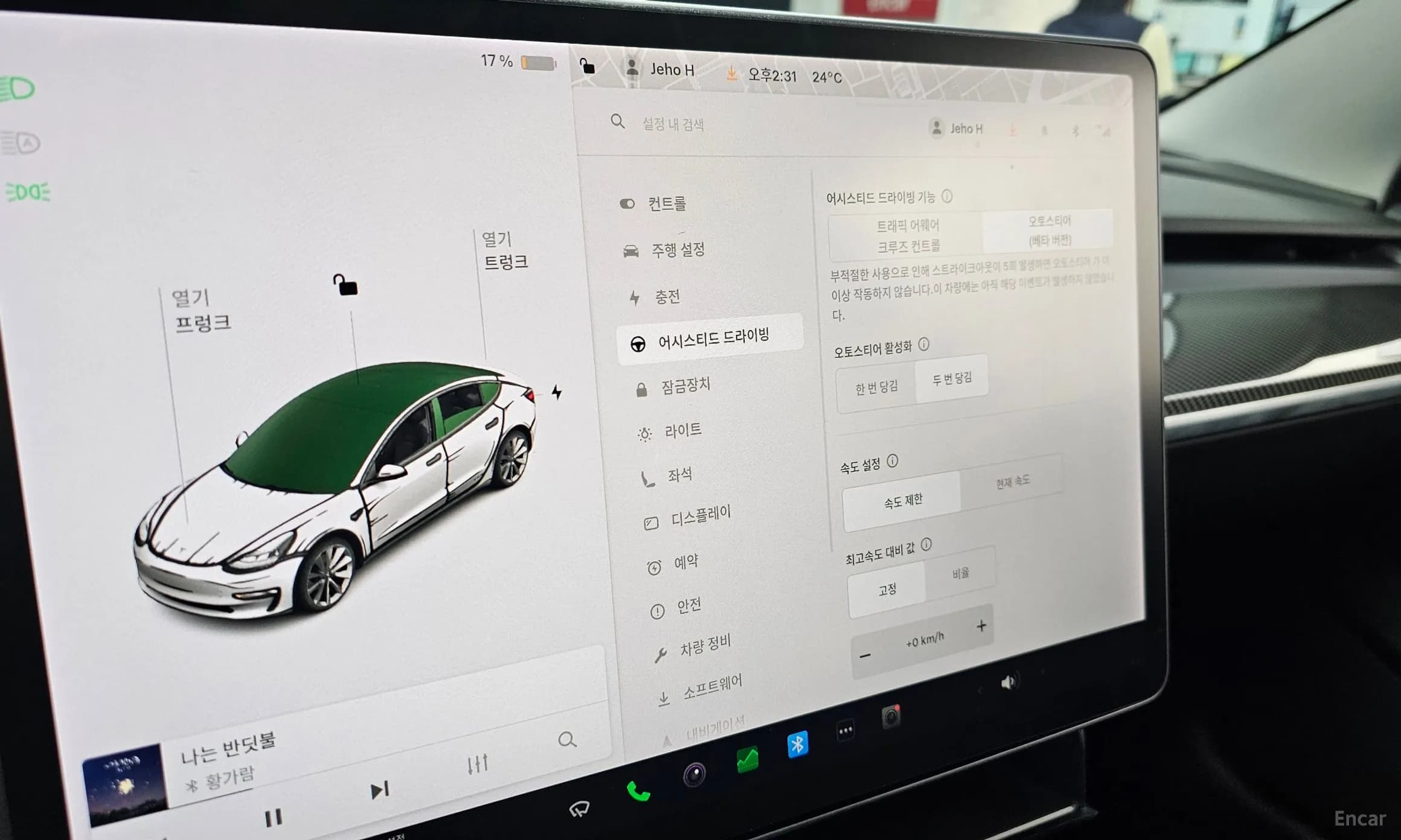 Model 3
