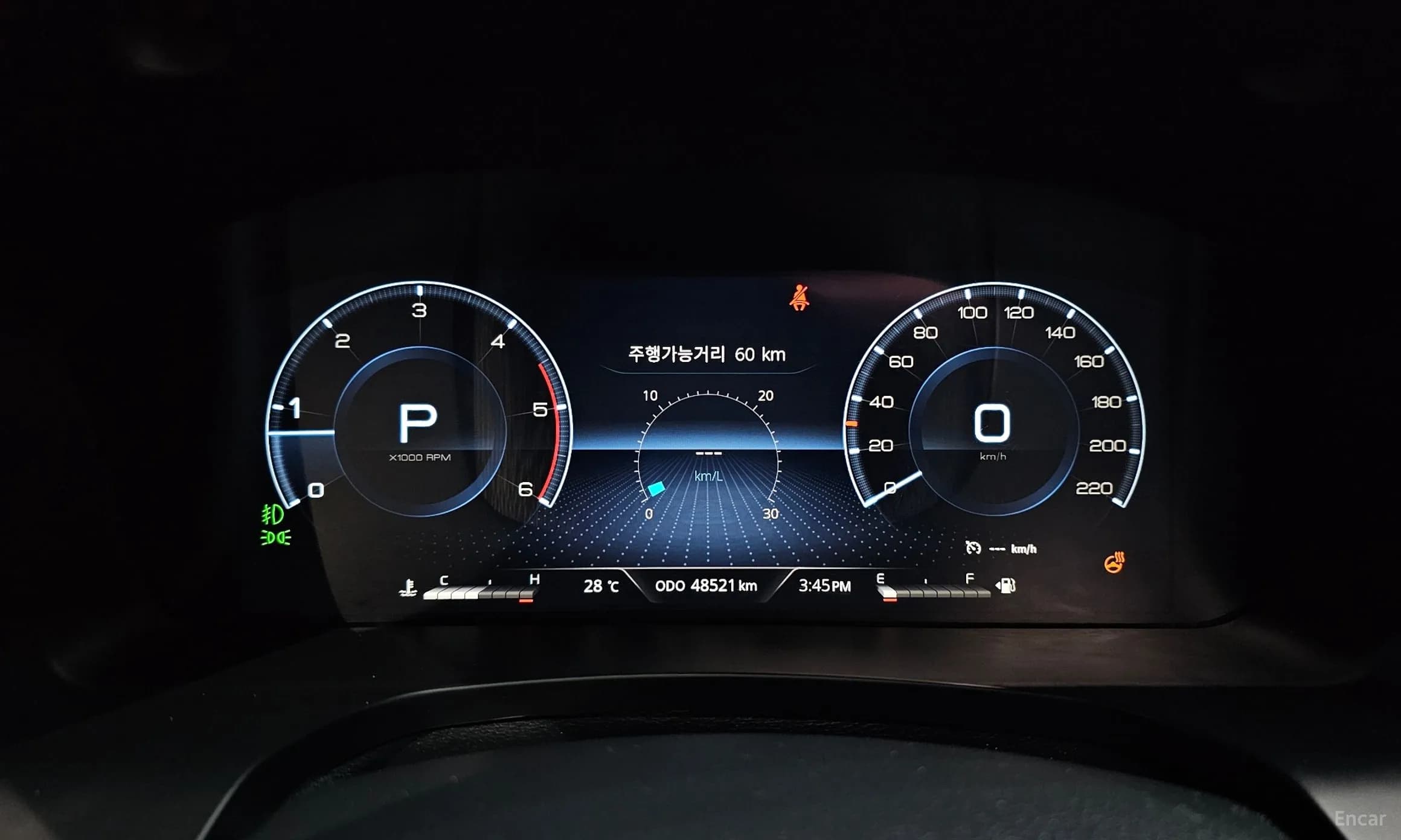 Rexton Sports