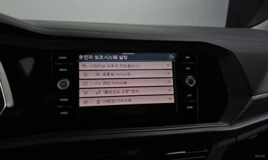 Jetta 7th Generation