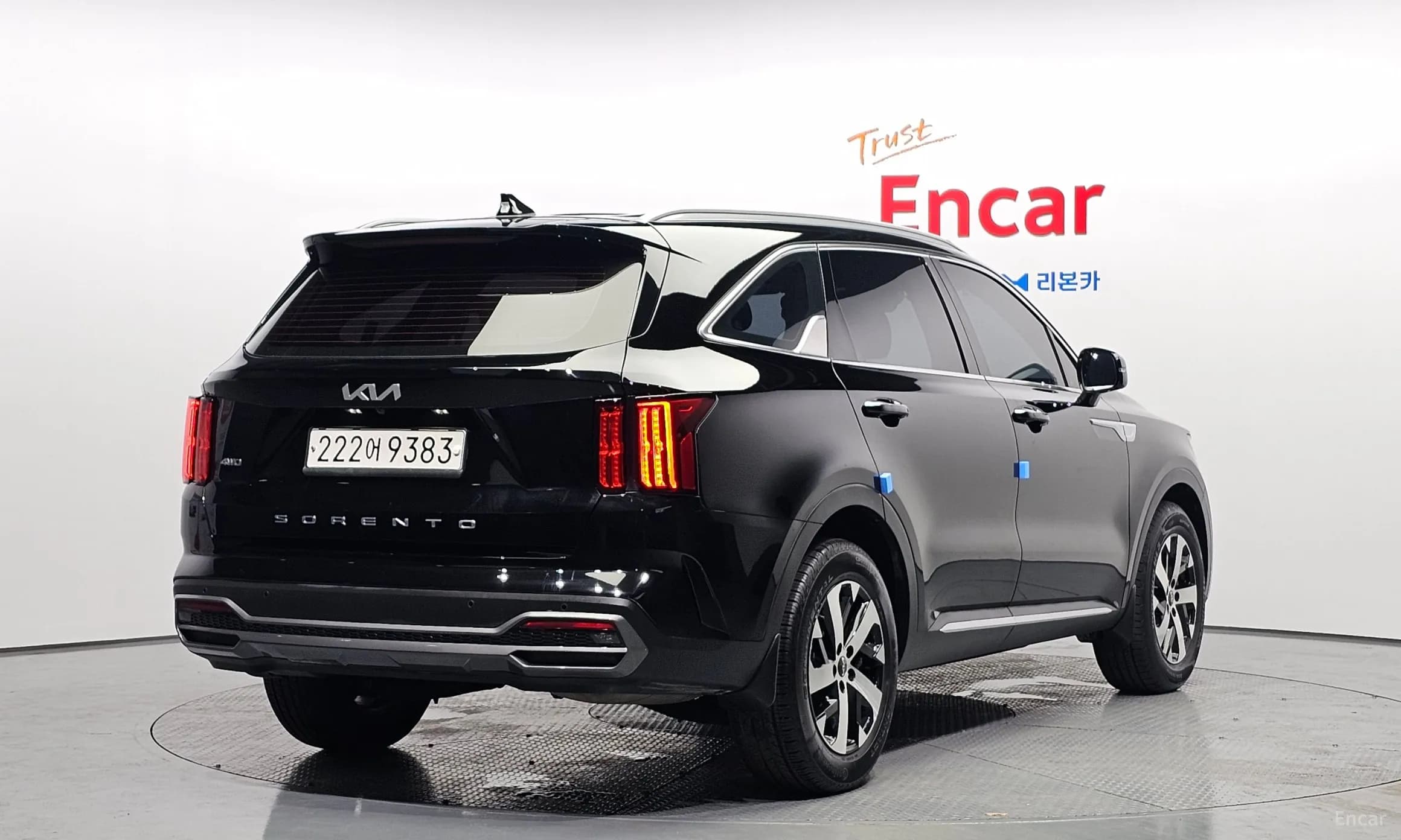 Sorento 4th generation