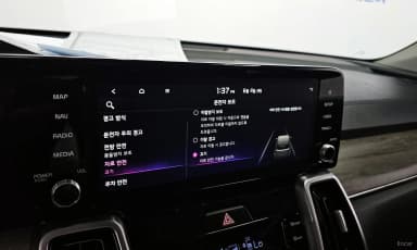Sorento 4th generation