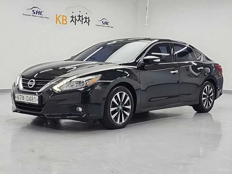 Altima