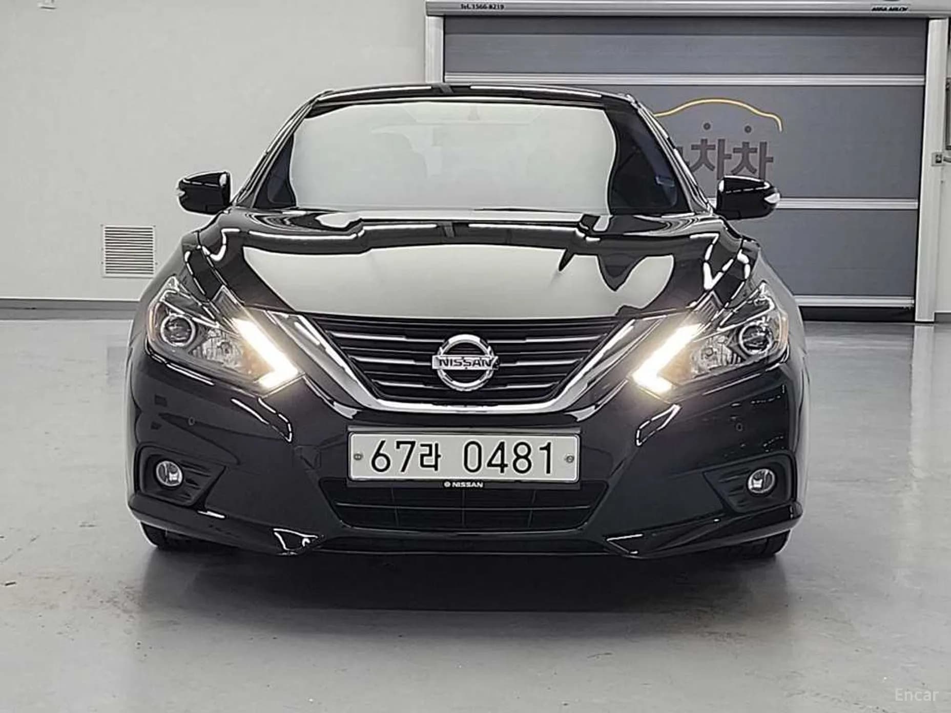 Altima