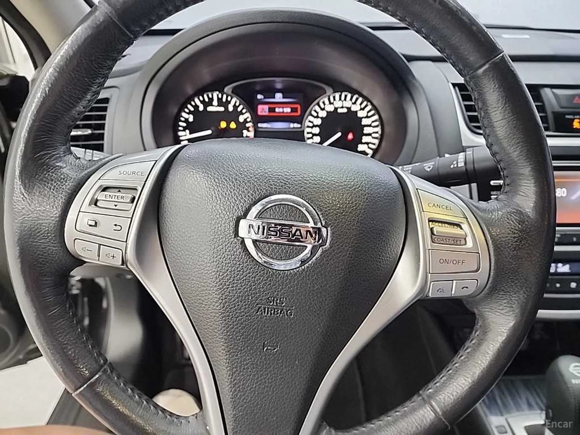 Altima