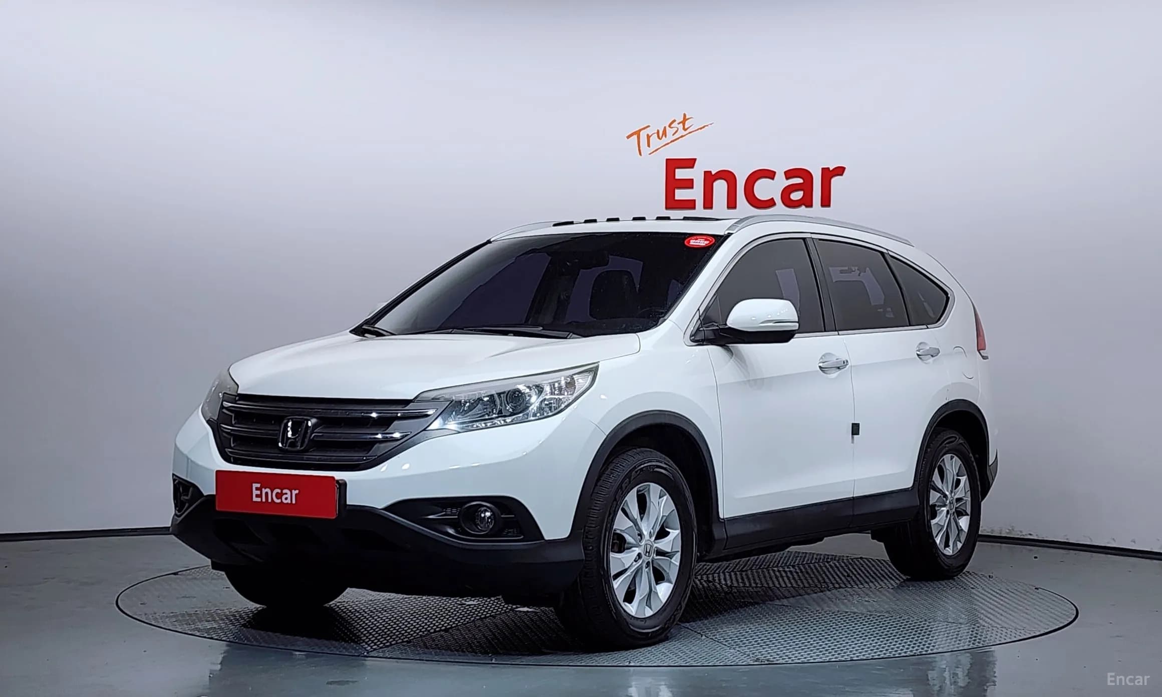 New CR-V