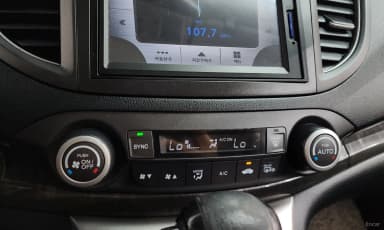 New CR-V