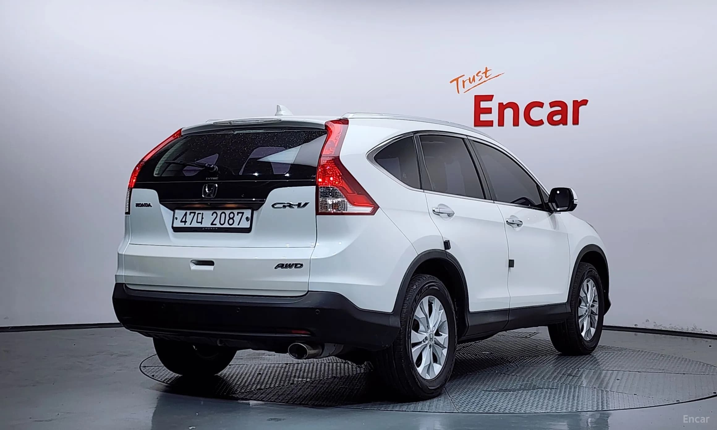 New CR-V