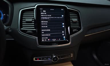 XC90 Gen 2