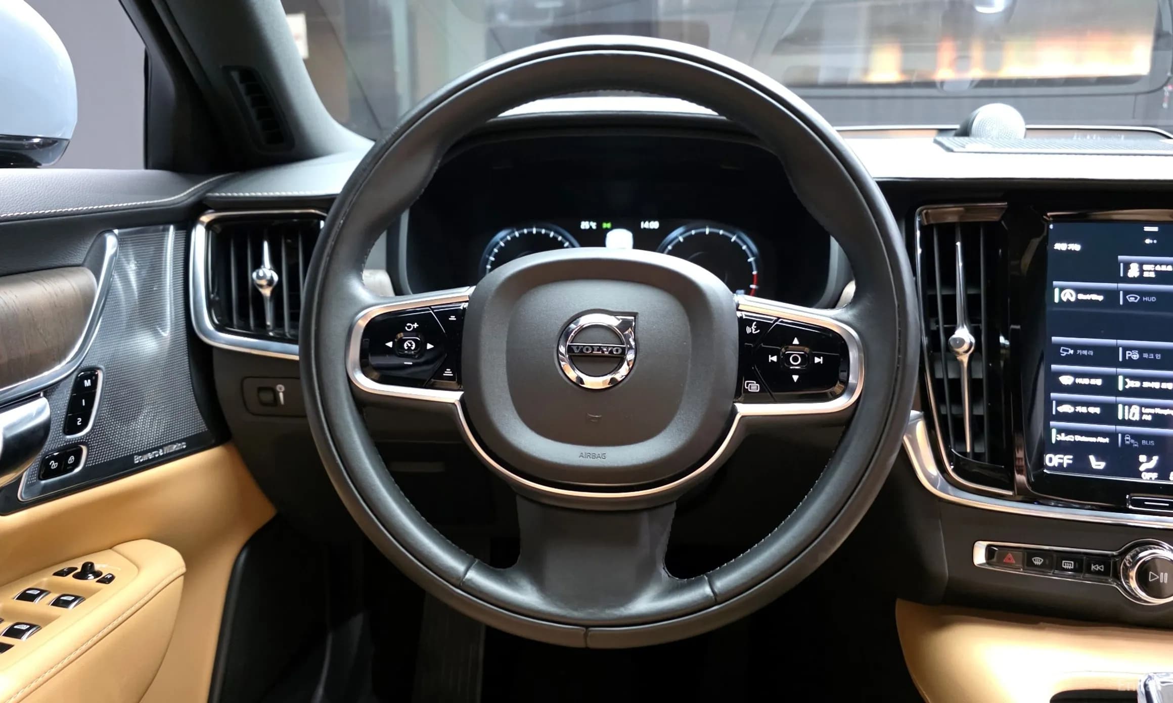 S90